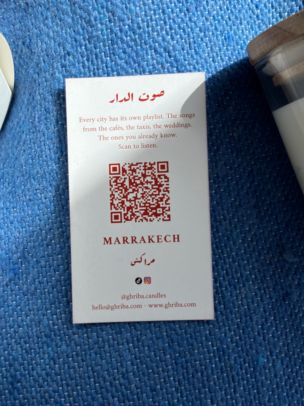 Ghriba Marrakech scented candle