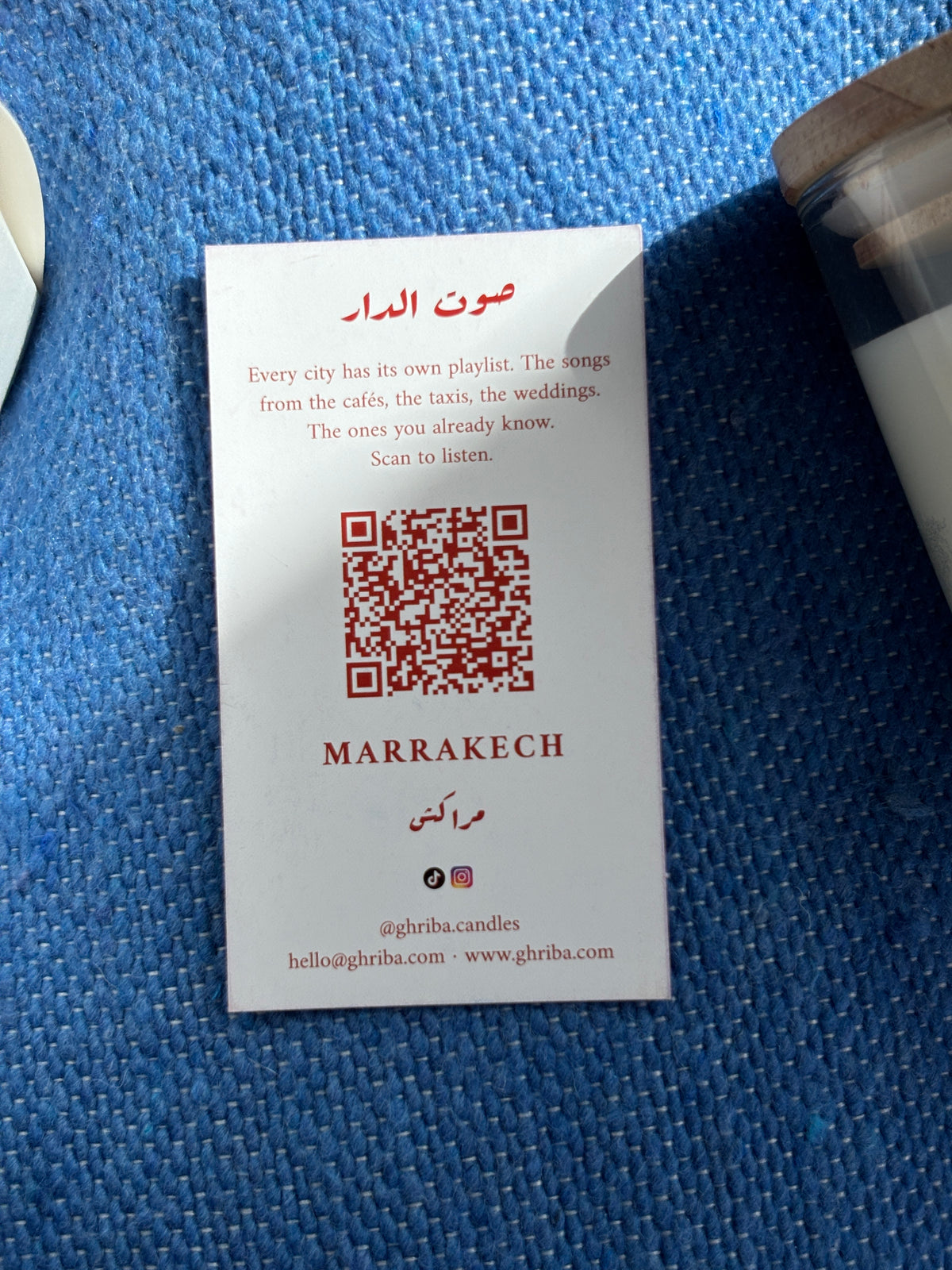 Ghriba Marrakech scented candle