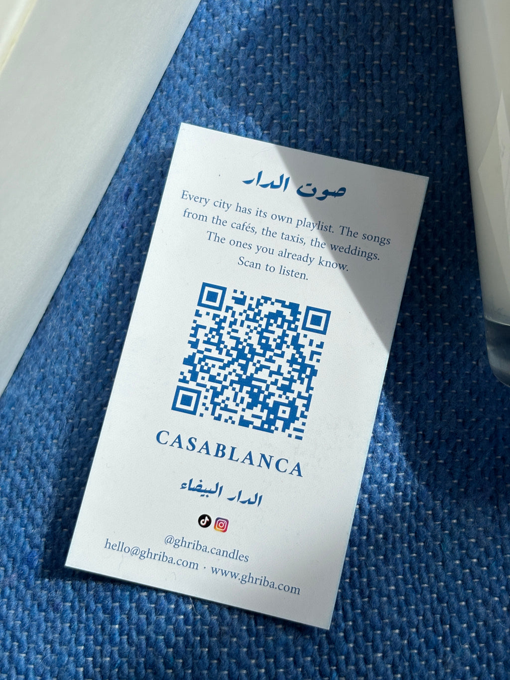 Ghriba Casablanca scented candle