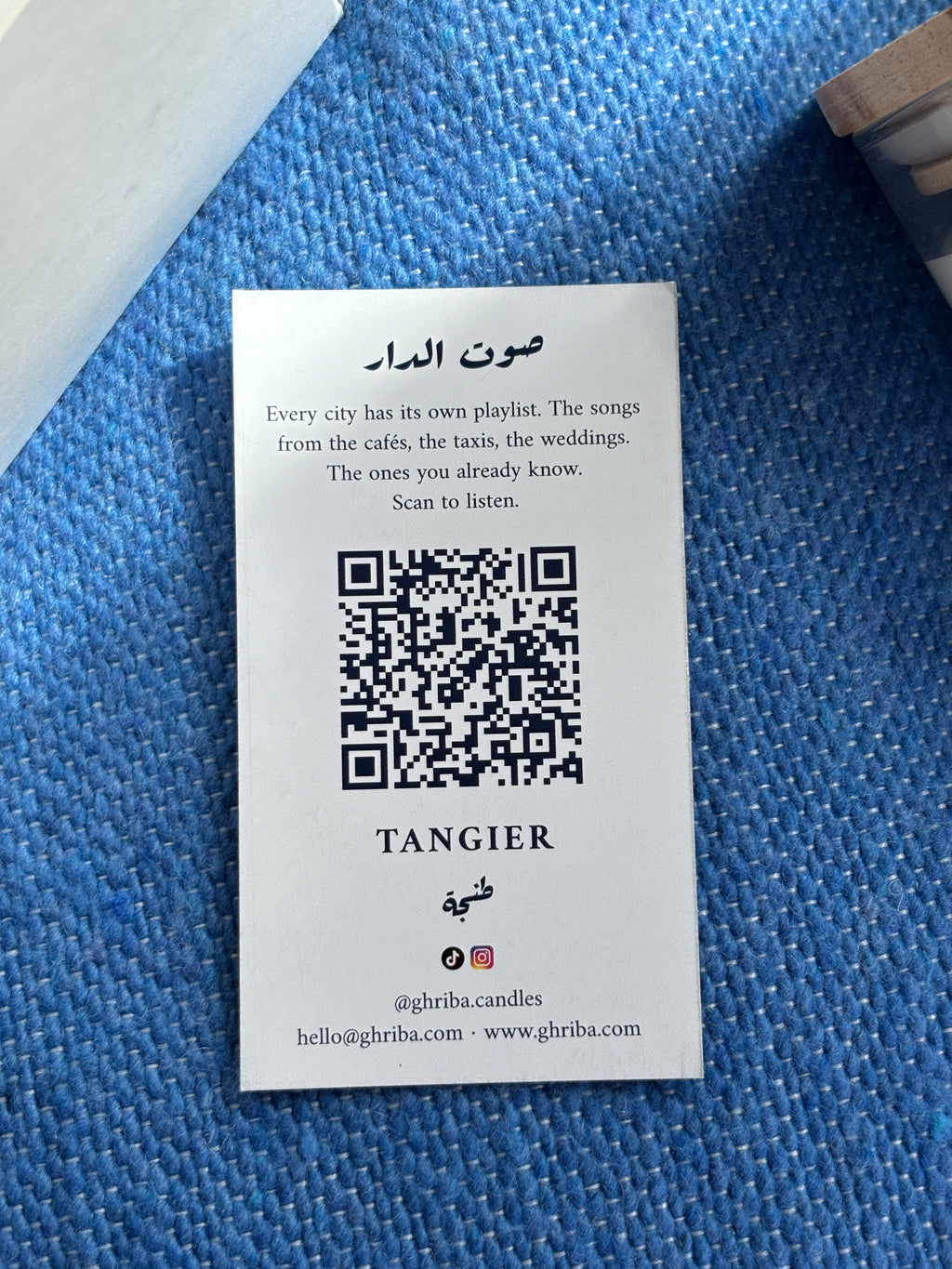 Ghriba Tangier scented candle